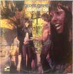 Grant Green - Carryin' On | Releases | Discogs