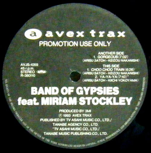 Band Of Gypsies Featuring Miriam Stockley – Gorgeous (1993, Vinyl 