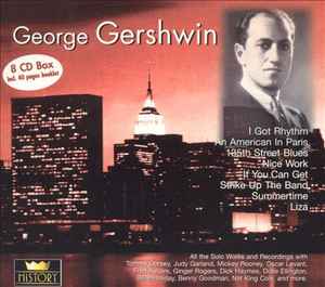 George Gershwin - George Gershwin - 8 CD Box album cover
