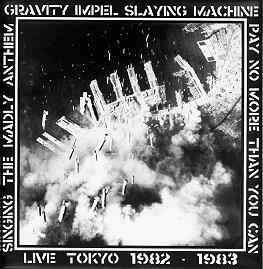 GISM – Live Tokyo 1982 - 1983 (2003, Vinyl) - Discogs
