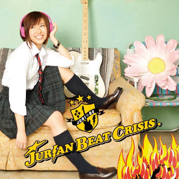 Jurian Beat Crisis – Jurian Beat Crisis (2010, CD) - Discogs