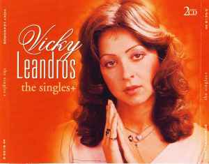 Vicky Leandros – Singt Mikis Theodorakis (2003