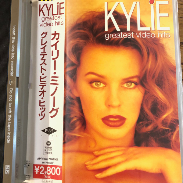 Kylie Greatest Video Hits Vhs Discogs