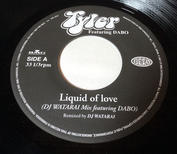 Tyler Featuring Dabo – Liquid Of Love (Vinyl) - Discogs