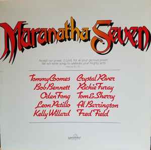 Various - Maranatha Seven album cover