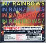 Cover of In Rainbows / From The Basement, 2008-10-01, CD