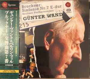 Bruckner = ブルックナー, Günter Wand = ギュンター・ヴァント