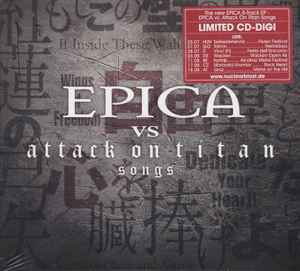 Attack on Titan SOUNDTRACK (2016) MP3 - Download Attack on Titan