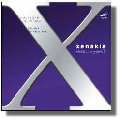 Iannis Xenakis - Electronic Works 2 - Hibiki Hana Ma; Polytope De Cluny