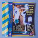 Techno Trax Vol. 12 (1994