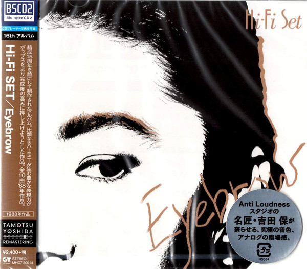 Hi-fi Set – Eyebrow (2014, Blu-spec CD2, CD) - Discogs