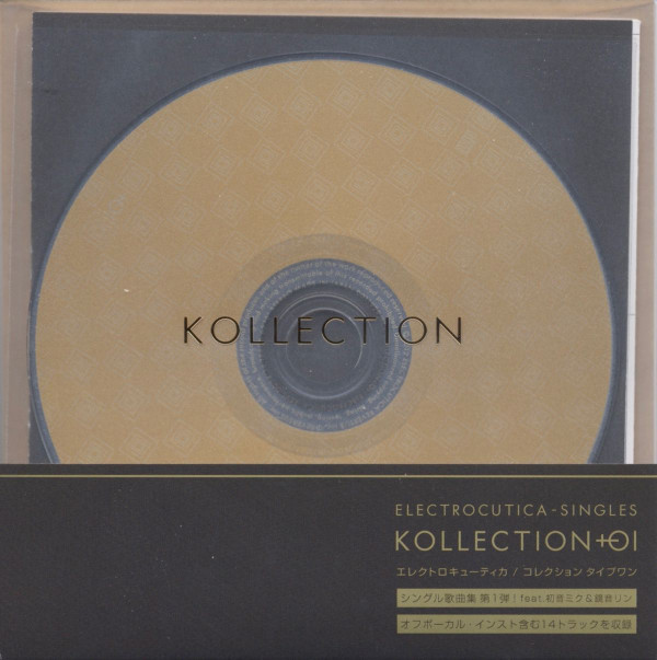 Album herunterladen Electrocutica - Kollection01
