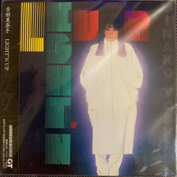 Minako Yoshida - Light'n Up | Releases | Discogs