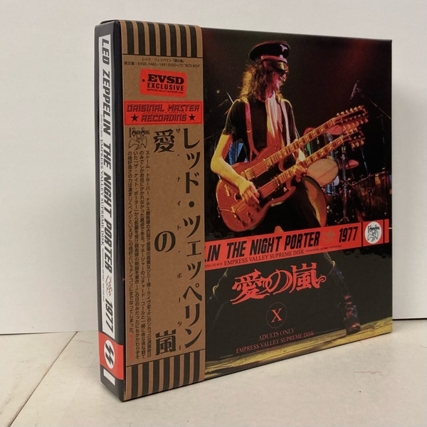 stempel vegetarisk Primitiv Led Zeppelin – The Night Porter 1977 (2021, CD) - Discogs