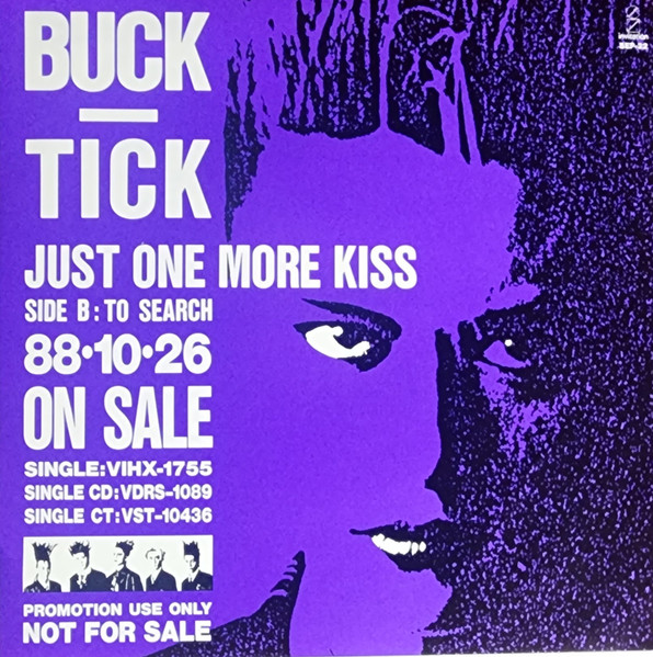 Buck-Tick – Just One More Kiss (1988, CD) - Discogs