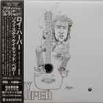 Roy Harper - Sophisticated Beggar | Releases | Discogs