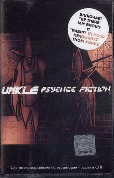 UNKLE – Psyence Fiction (1999, Cassette) - Discogs