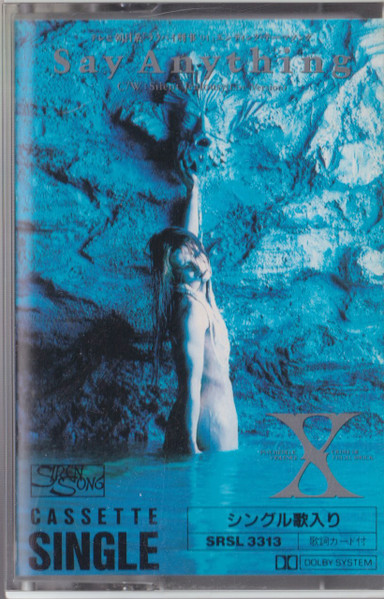 X – Say Anything (CD) - Discogs