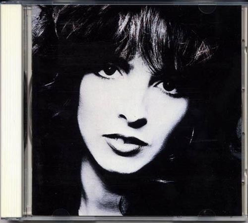 Nena – Feuer Und Flamme (1985, CD) - Discogs