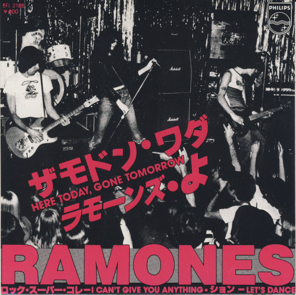 Ramones – Here Today, Gone Tomorrow (black labels, Vinyl) - Discogs