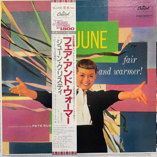 June Christy – Fair And Warmer! (1982, Vinyl) - Discogs