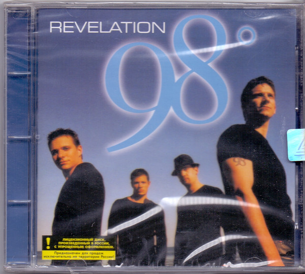 98 Degrees - Revelation (CD, 2000, Universal Records, USA
