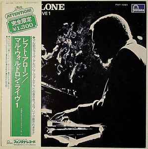 Mal Waldron – Blues For Lady Day (1973, Vinyl) - Discogs