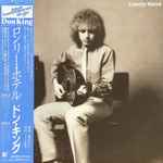 Don King – Lonely Hotel (1980, Vinyl) - Discogs