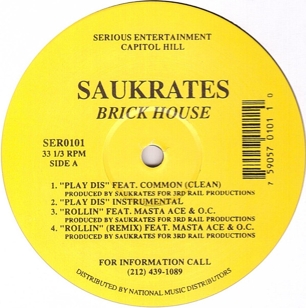 100%新品人気Saukrates – Brick House EP️ 洋楽