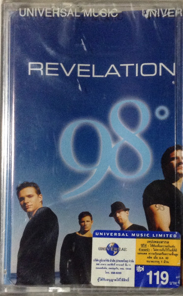 98° CD Revelation / Universal Records – 1593542 Sigillato