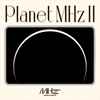 Various - Planet MHz II