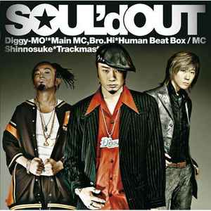 SOUL'd OUT – SOUL'd OUT (2003, CD) - Discogs