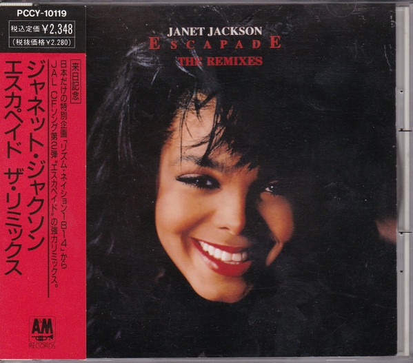 Janet Jackson – Escapade (The Remixes) (1990, CD) - Discogs