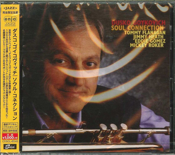 Dusko Goykovich – Soul Connection (CD) - Discogs