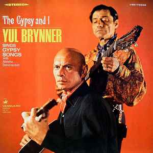 Yul Brynner - The Gypsy And I album cover