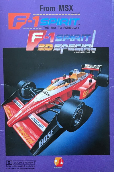 Konami Kukeiha Club – From MSX F-1 Spirit & F-1 Spirit 3D Special