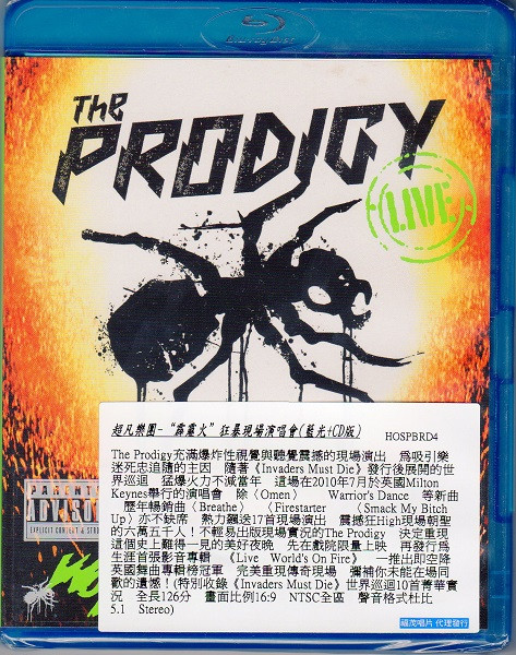 The Prodigy - Live - World's On Fire | Releases | Discogs