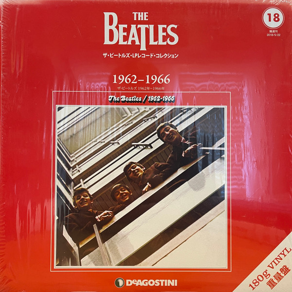 ビートルズ LP コレクション Beatles LP´s collection-