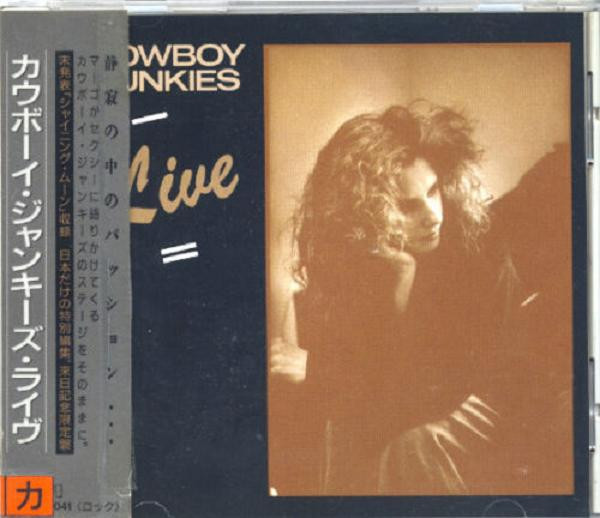 Cowboy Junkies カウボーイ ジャンキーズ Two Lone Figures On The American Landscape Live ライブ 19 Cd Discogs