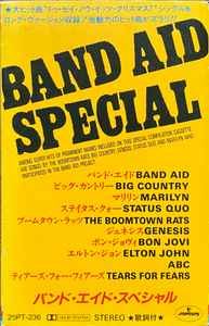 Band Aid = Band Aid - Band Aid Special = バンド・エイド