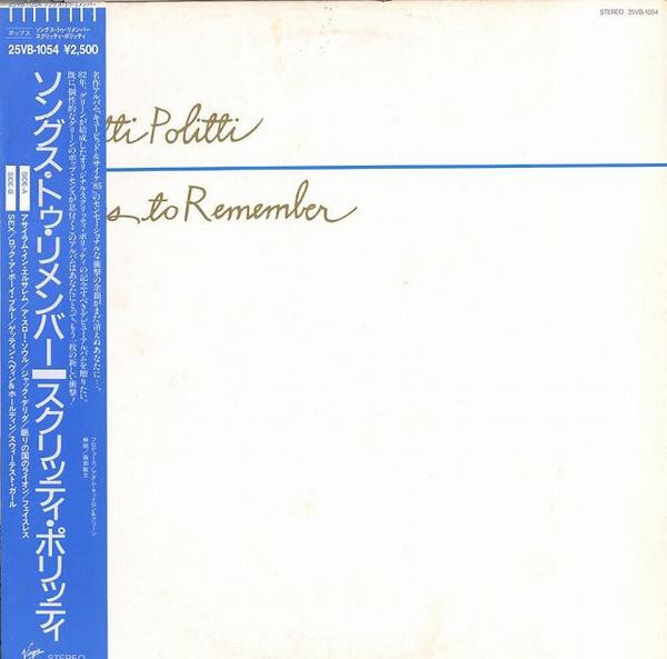 Scritti Politti – Songs To Remember (1985