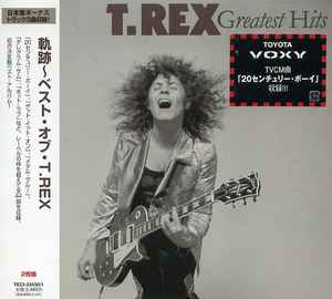 T. Rex – Greatest Hits (2007, digipak, CD) - Discogs