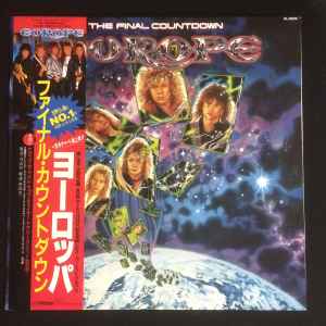 Europe – The Final Countdown (1986, Vinyl) - Discogs