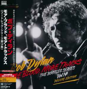 Bob Dylan – More Blood, More Tracks (The Bootleg Series Vol. 14