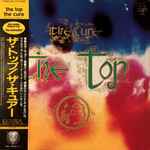 The Cure – Classic Album Selection (1979-1984) (2011, Box Set) - Discogs