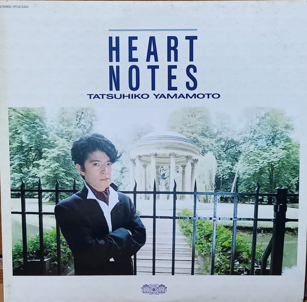 山本達彦 – Heart Notes (1988, CD) - Discogs