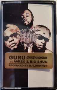 Guru - Propaganda album cover