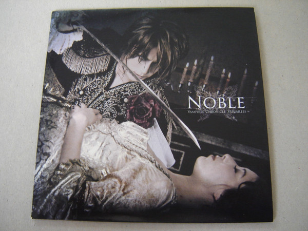 Versailles - Noble | Releases | Discogs