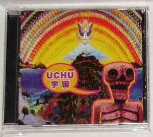 Uchu - Uchū + Buddha... album cover