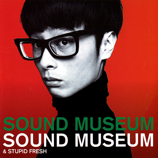 Towa Tei – Sound Museum & Stupid Fresh (1998, CD) - Discogs